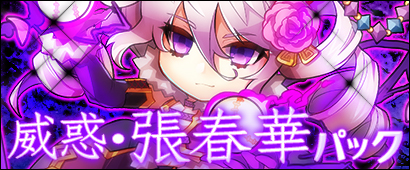 ꡼ No.004 | ֻ١ܡסⲦ󽷤ŷ𾭤Ȥθ򴹤ǽ