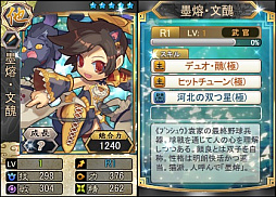 ꡼ No.005 | ֻ١ܡסⲦ󽷤ŷ𾭤Ȥθ򴹤ǽ