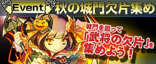 ꡼ No.002 | ֻ١ܡסϥ󥤥٥ȥȡʴָꥫɥѥå