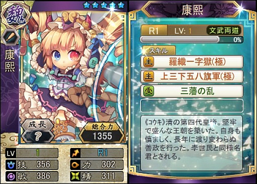 ꡼ No.003 | ֻ١ܡסϥ󥤥٥ȥȡʴָꥫɥѥå