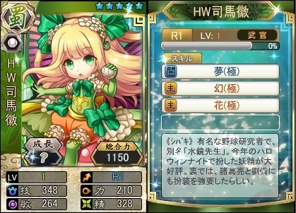 ꡼ No.001 | ֻ١ܡסϥ󥤥٥Ȥ»ܡɥѥåʥѥåפо