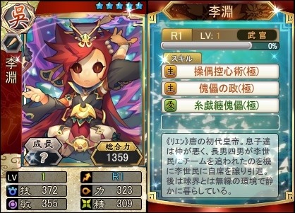 ꡼ No.003 | ֻ١ܡסϥ󥤥٥Ȥ»ܡɥѥåʥѥåפо