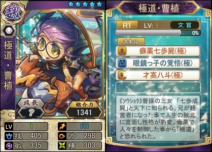 ꡼ No.002Υͥ / ֻ١ܡסɥѥåֶƻ⿢ѥåס롦ϤɱminiBOXפо