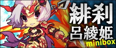 ꡼ No.003Υͥ / ֻ١ܡסɥѥåֶƻ⿢ѥåס롦ϤɱminiBOXפо