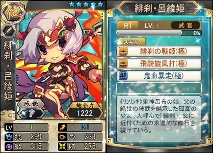 ꡼ No.004Υͥ / ֻ١ܡסɥѥåֶƻ⿢ѥåס롦ϤɱminiBOXפо