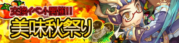 ꡼ No.005Υͥ / ֻ١ܡסɥѥåֶƻ⿢ѥåס롦ϤɱminiBOXפо