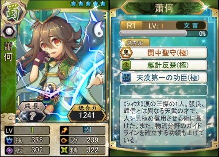 ꡼ No.001Υͥ / ֻ١ܡסåץǡȤ פɥѥå⥹