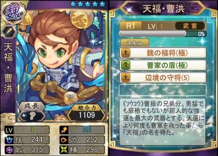 ꡼ No.003Υͥ / ֻ١ܡסåץǡȤ פɥѥå⥹