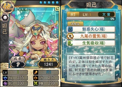 ꡼ No.001 | ֻ١ܡסָꥫɥѥåէʥѥåפ