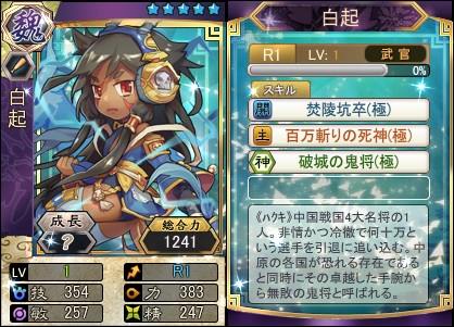 ꡼ No.001 | ֻ١ܡסָꥫɥѥå򵯡סֻ¹miniboxפ