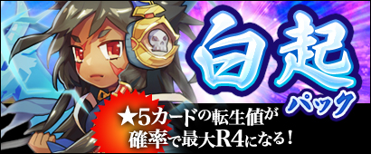 ꡼ No.002 | ֻ١ܡסָꥫɥѥå򵯡סֻ¹miniboxפ