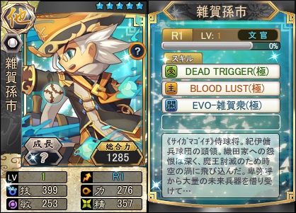 ꡼ No.003 | ֻ١ܡסָꥫɥѥå򵯡סֻ¹miniboxפ