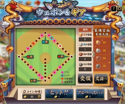 ꡼ No.003 | ֻ١ܡסָꥫɥѥåֵëҥѥåפȯ䡣٥ȤⳫŤ