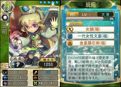 ꡼ No.004 | ֻ١ܡסѥåɾѥå䥹