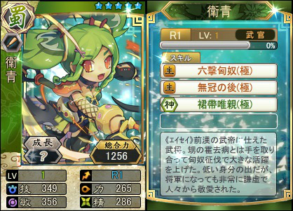 ꡼ No.006 | ֻ١ܡסѥåɾѥå䥹