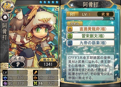 ꡼ No.002 | ֻ١ܡסɥѥåBOX -ʸ襦Ȱ-פ䳫