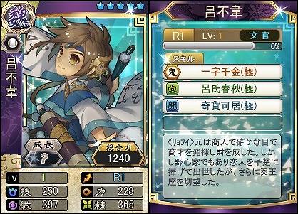 ꡼ No.003 | ֻ١ܡסɥѥåBOX -ʸ襦Ȱ-פ䳫