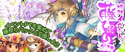 ꡼ No.004 | ֻ١ܡסɥѥåBOX -ʸ襦Ȱ-פ䳫