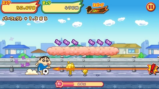クレヨンしんちゃん 嵐を呼ぶ 炎のカスカベランナー ユーザー数が0万人を突破 記念キャンペーンを実施