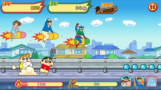 ꡼ No.006 | ֥󤷤 Ƥ Υ٥ʡ!!ס桼400ˡǽܥɲä