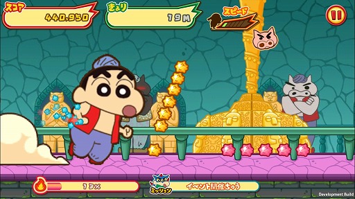 ꡼ No.007 | ֥󤷤 Ƥ Υ٥ʡ!!ס桼400ˡǽܥɲä