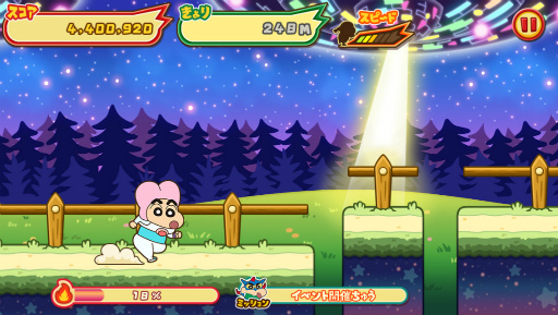 ꡼ No.002 | ֥줷פ˱ǲȱͥɤΥץơо