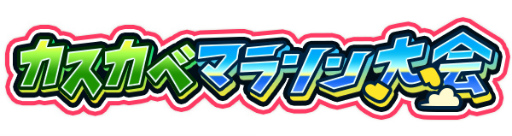 ꡼ No.006Υͥ / ֥줷פ˱ǲȱͥɤΥץơо