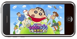 ꡼ No.002 | ֥ɤΡ֥󤷤ץ꡼2ȥ롤ǲ襯󤷤ǿȤΥܤ