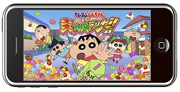 ꡼ No.003 | ֥ɤΡ֥󤷤ץ꡼2ȥ롤ǲ襯󤷤ǿȤΥܤ