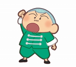 ꡼ No.012 | ֥ɤΡ֥󤷤ץ꡼2ȥ롤ǲ襯󤷤ǿȤΥܤ