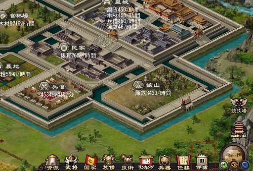 画像ギャラリー No.002のサムネイル画像 / 「戦・三国志バトル」,第6サーバー「乱世覇王」が本日オープン