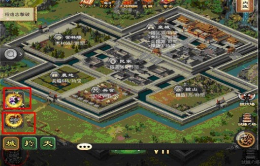 画像ギャラリー No.002のサムネイル画像 / 「戦・三国志バトル」第13サーバー 「三顧の礼」がオープン。記念イベント実施