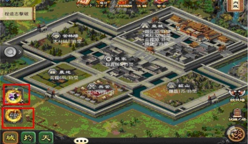 画像ギャラリー No.002のサムネイル画像 / 「戦・三国志バトル」第16サーバー「桃園結義」がオープン。記念イベント実施