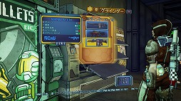 画像集#027のサムネイル/「ボーダーランズ プリシークエル」の魅力と新要素を紹介。酸素を噴射して低重力のパンドラの月を縦横無尽に飛び回ろう