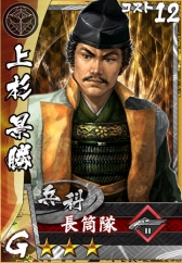 ꡼ No.008Υͥ / ֿĹ˾פ١Ȥ֥ХΥ֡פȯɽݡȡ̴𾭷Ĥŷ