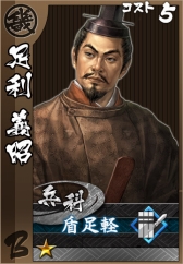 ꡼ No.012Υͥ / ֿĹ˾פ١Ȥ֥ХΥ֡פȯɽݡȡ̴𾭷Ĥŷ