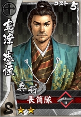 ꡼ No.014Υͥ / ֿĹ˾פ١Ȥ֥ХΥ֡פȯɽݡȡ̴𾭷Ĥŷ