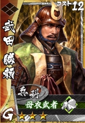 ꡼ No.016Υͥ / ֿĹ˾פ١Ȥ֥ХΥ֡פȯɽݡȡ̴𾭷Ĥŷ