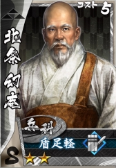 ꡼ No.017Υͥ / ֿĹ˾פ١Ȥ֥ХΥ֡פȯɽݡȡ̴𾭷Ĥŷ