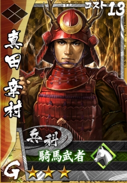 ꡼ No.018Υͥ / ֿĹ˾פ١Ȥ֥ХΥ֡פȯɽݡȡ̴𾭷Ĥŷ