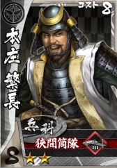 ꡼ No.020Υͥ / ֿĹ˾פ١Ȥ֥ХΥ֡פȯɽݡȡ̴𾭷Ĥŷ