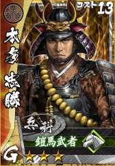 ꡼ No.021Υͥ / ֿĹ˾פ١Ȥ֥ХΥ֡פȯɽݡȡ̴𾭷Ĥŷ