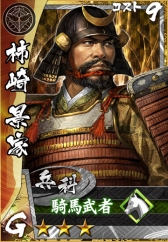 ꡼ No.023Υͥ / ֿĹ˾פ١Ȥ֥ХΥ֡פȯɽݡȡ̴𾭷Ĥŷ