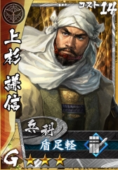 ꡼ No.026Υͥ / ֿĹ˾פ١Ȥ֥ХΥ֡פȯɽݡȡ̴𾭷Ĥŷ