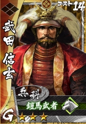 ꡼ No.027Υͥ / ֿĹ˾פ١Ȥ֥ХΥ֡פȯɽݡȡ̴𾭷Ĥŷ