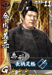 ꡼ No.030Υͥ / ֿĹ˾פ١Ȥ֥ХΥ֡פȯɽݡȡ̴𾭷Ĥŷ