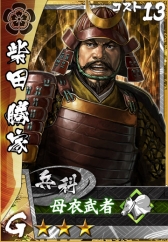 ꡼ No.031Υͥ / ֿĹ˾פ١Ȥ֥ХΥ֡פȯɽݡȡ̴𾭷Ĥŷ