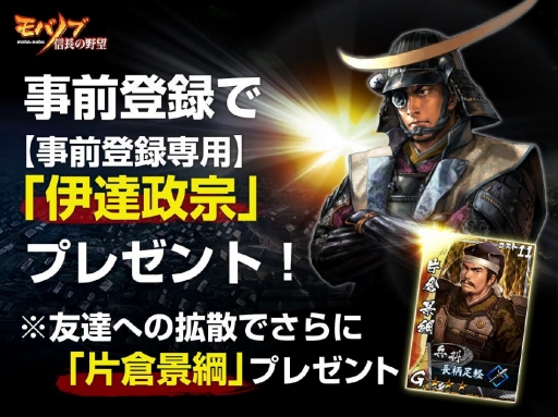 ꡼ No.038Υͥ / ֿĹ˾פ١Ȥ֥ХΥ֡פȯɽݡȡ̴𾭷Ĥŷ