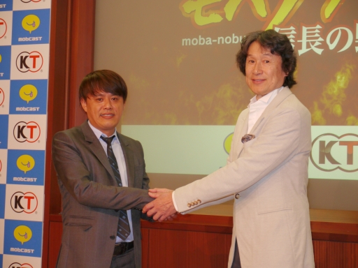 ꡼ No.045Υͥ / ֿĹ˾פ١Ȥ֥ХΥ֡פȯɽݡȡ̴𾭷Ĥŷ