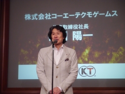 ꡼ No.047Υͥ / ֿĹ˾פ١Ȥ֥ХΥ֡פȯɽݡȡ̴𾭷Ĥŷ